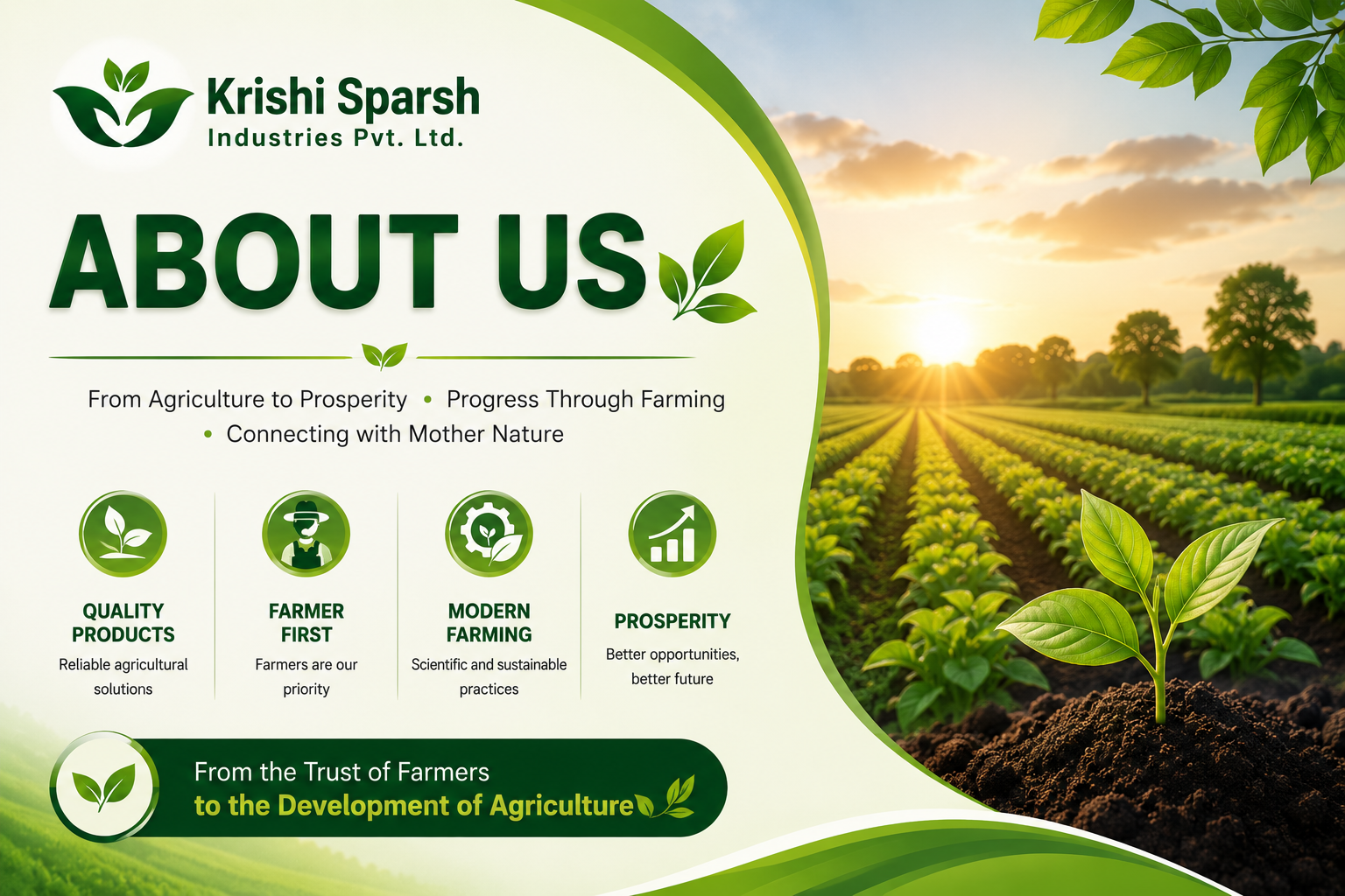 Krishi Sparsh Industries Pvt. Ltd.